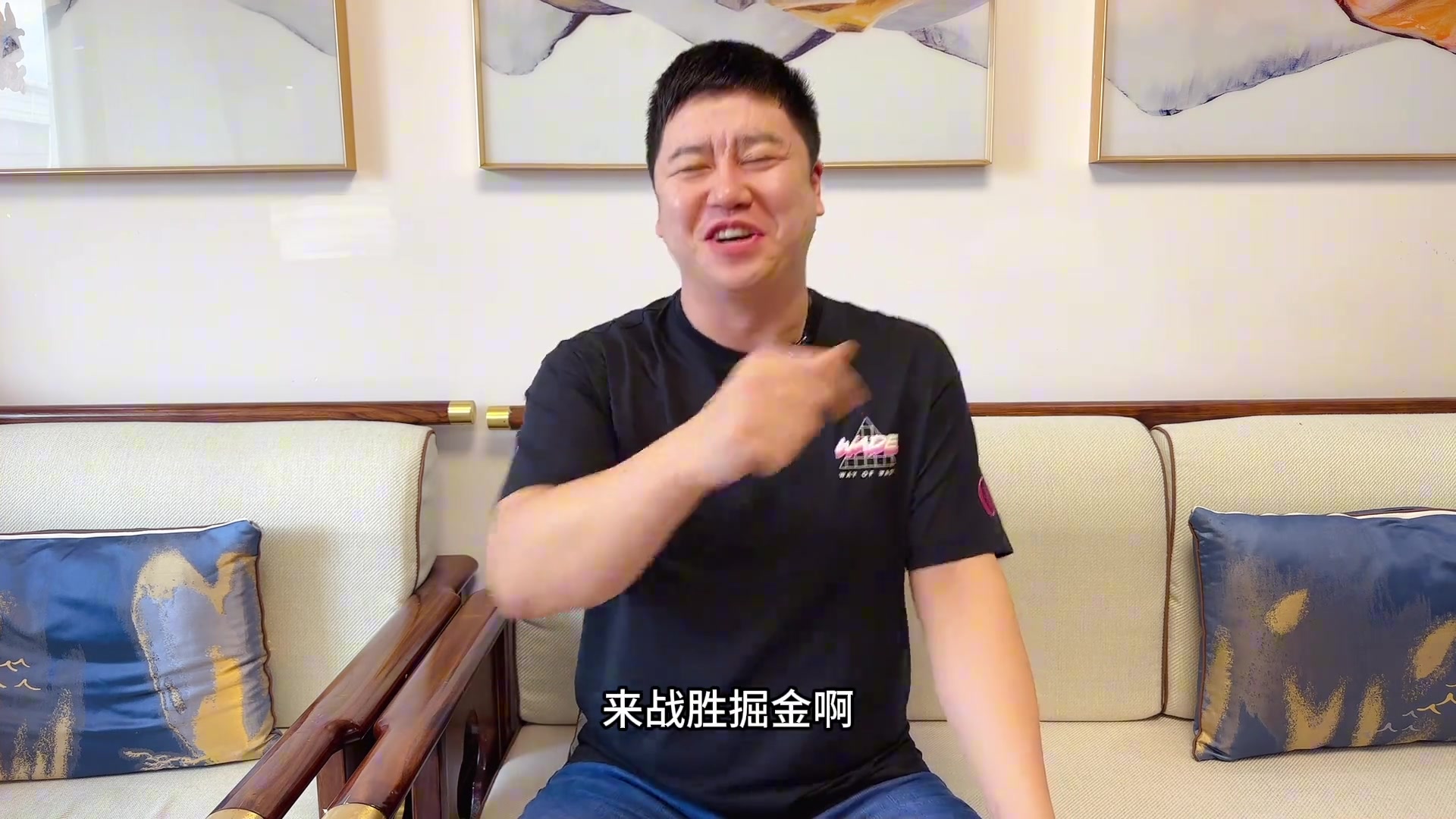 窒息防守！篮球博主大史：全联盟都可以借鉴火箭赢掘金的方式